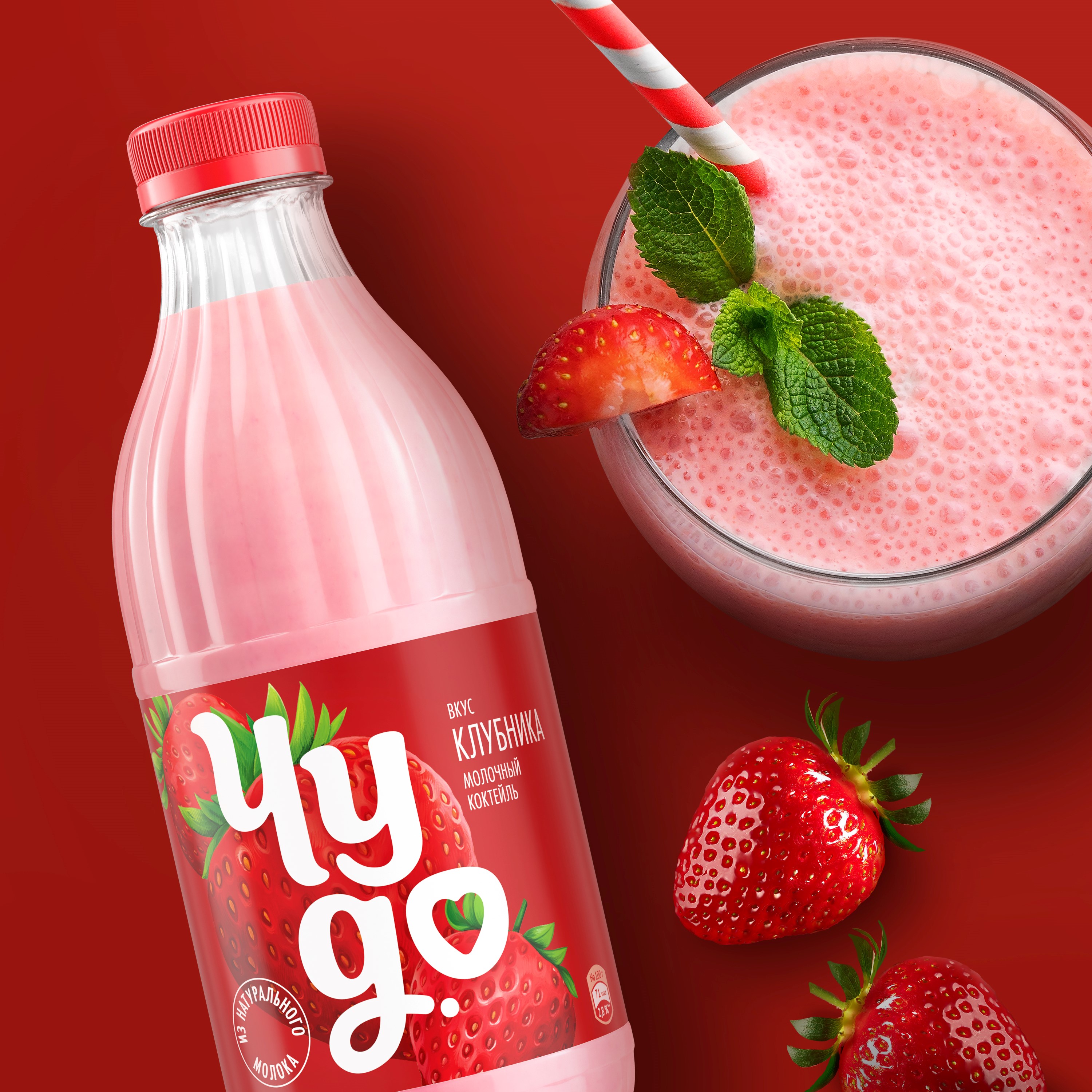 

Коктейль молочный Чудо Клубника 2% 950 г
