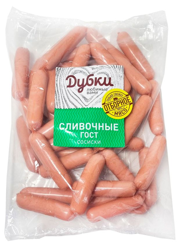 

Сосиски Дубки Сливочные вес