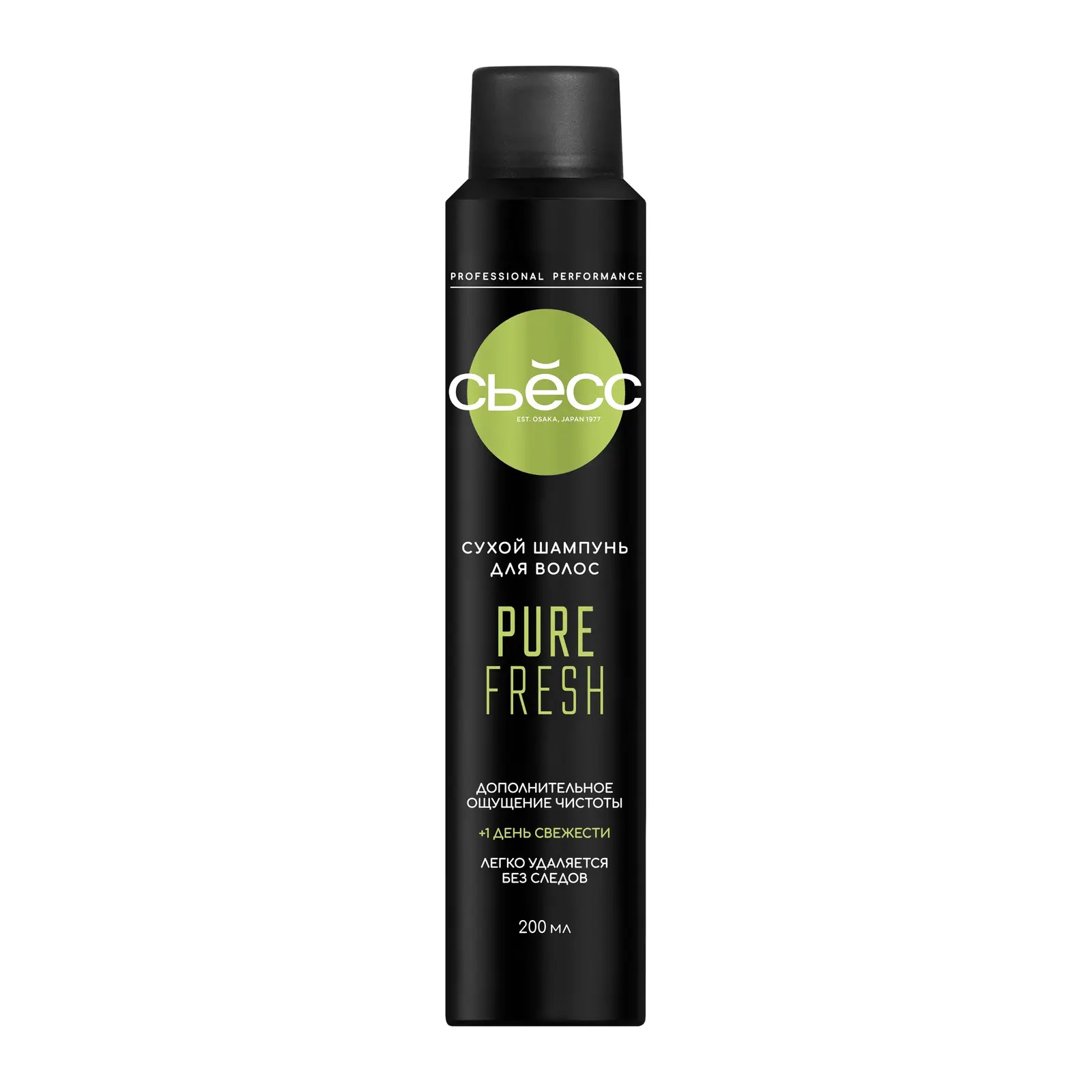 

Сухой шампунь Сьёсс Pure Fresh 200 мл