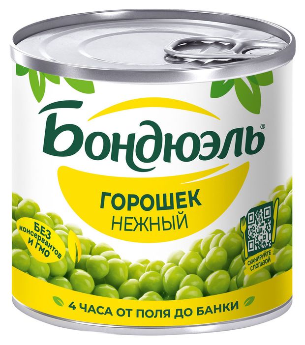 

Горошек зеленый Бондюэль, 200 г