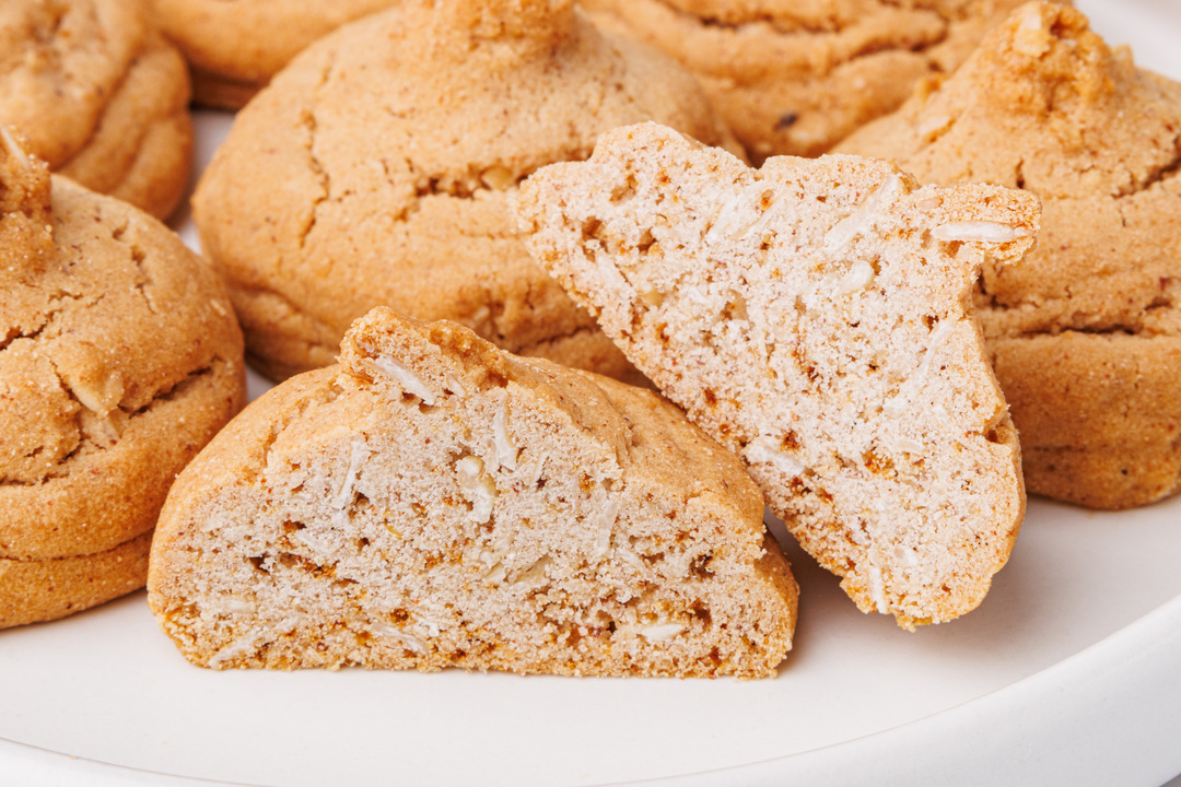 

Печенье-мюсли Missis Pickez штрудель без глютена 100 г