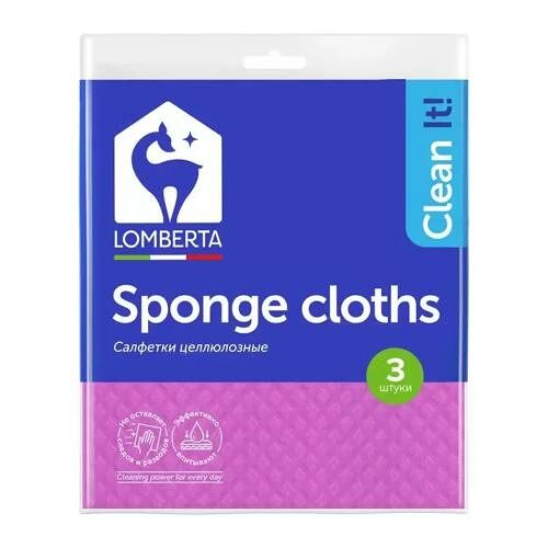 Целлюлозные салфетки Lomberta 3 шт