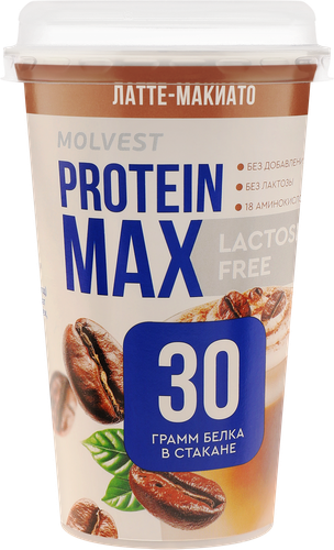 

Напиток кисломолочный Молвест Максимум Протеина Латте макиато безлактозный без сахара 0.6% 240 г