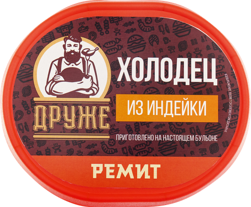 

Холодец Друже из индейки 300 г