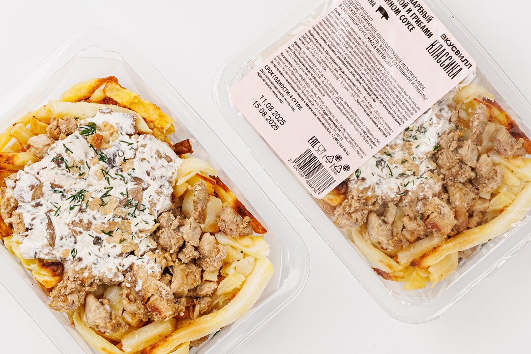 

Картофель жареный со свининой и грибами в сметанном соусе 280 г