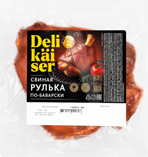 

Рулька из свинины Delikaiser По-баварски запечённая вес