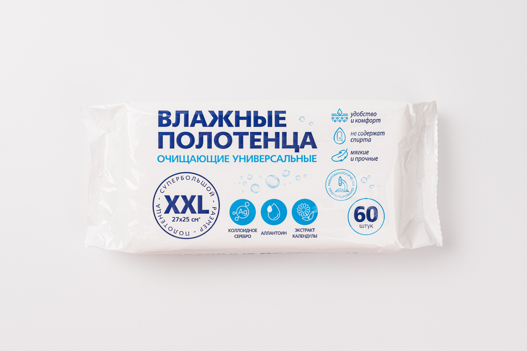

Полотенца влажные Авангард XXL, очищающие универсальные 60 шт.