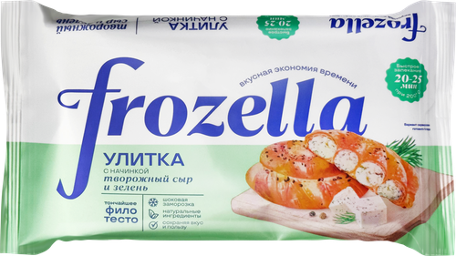 

Улитка греческая Frozella с творожным сыром и зеленью 200 г