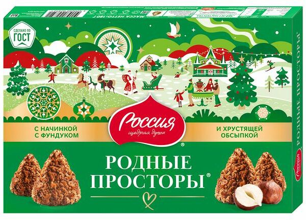 Конфеты покрытые хрустящей обсыпкой Родные просторы с фундуком 180 г
