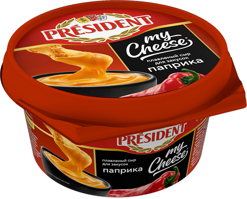 Сыр плавленый President My Cheese Паприка для закусок 51% без змж 125 г