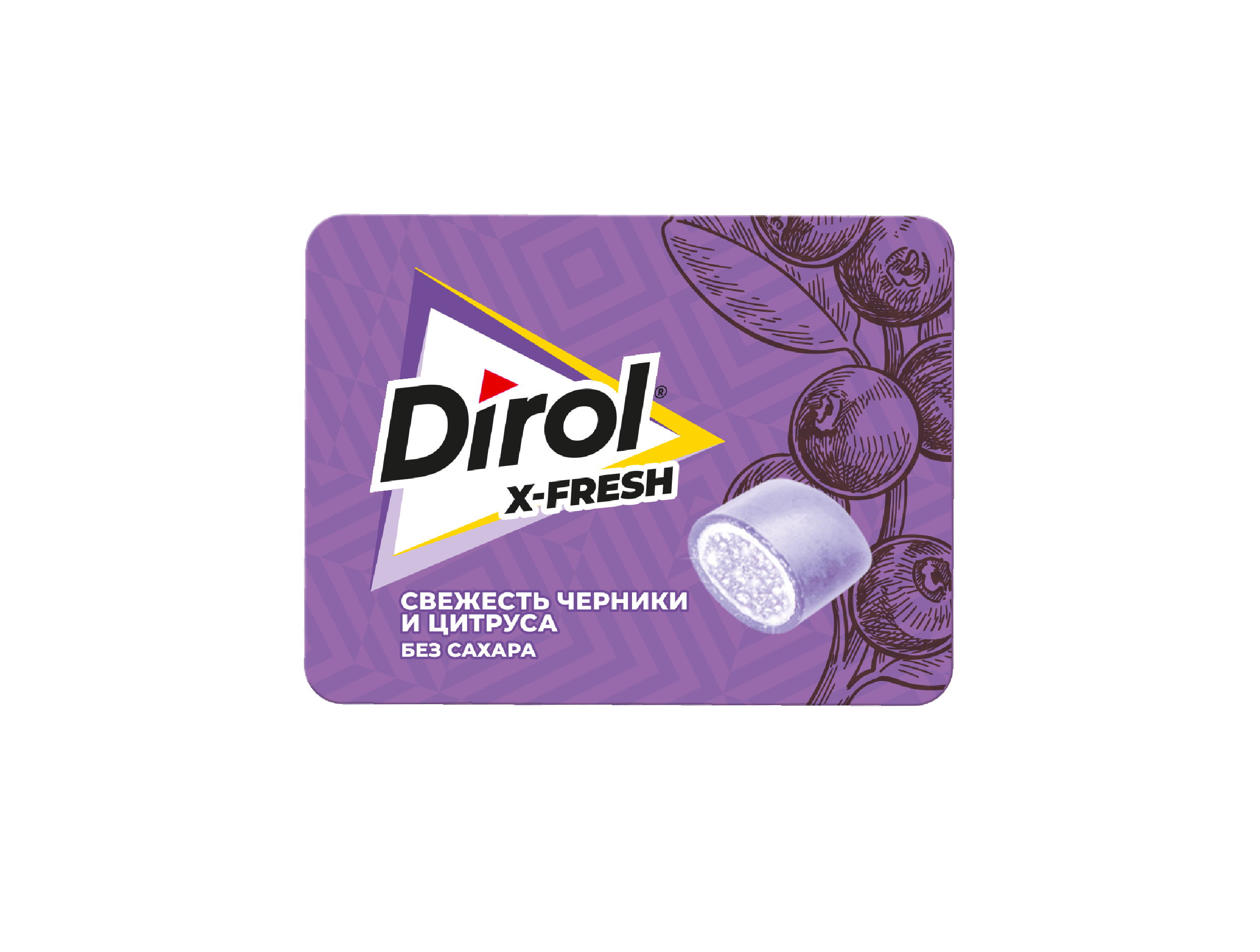 

Жевательная резинка Dirol X-fresh свежесть черники и цитруса без сахара 16 г