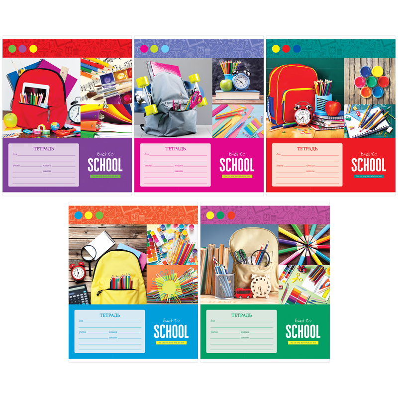 

Тетрадь ArtSpace школьная серия школьная коллекция линейка 18 листов 1 шт. дизайн в ассортименте