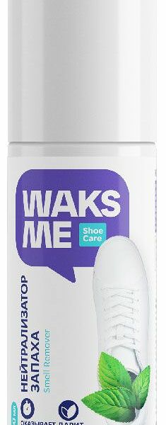Нейтрализатор запаха Waks Me Smell Remover 150 мл