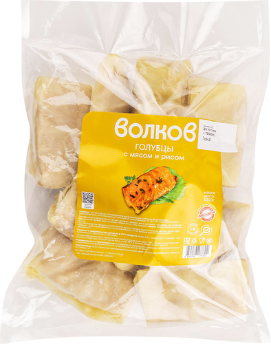 

Голубцы Крестьянское хозяйство Волкова А.П. с мясом и рисом 1 кг