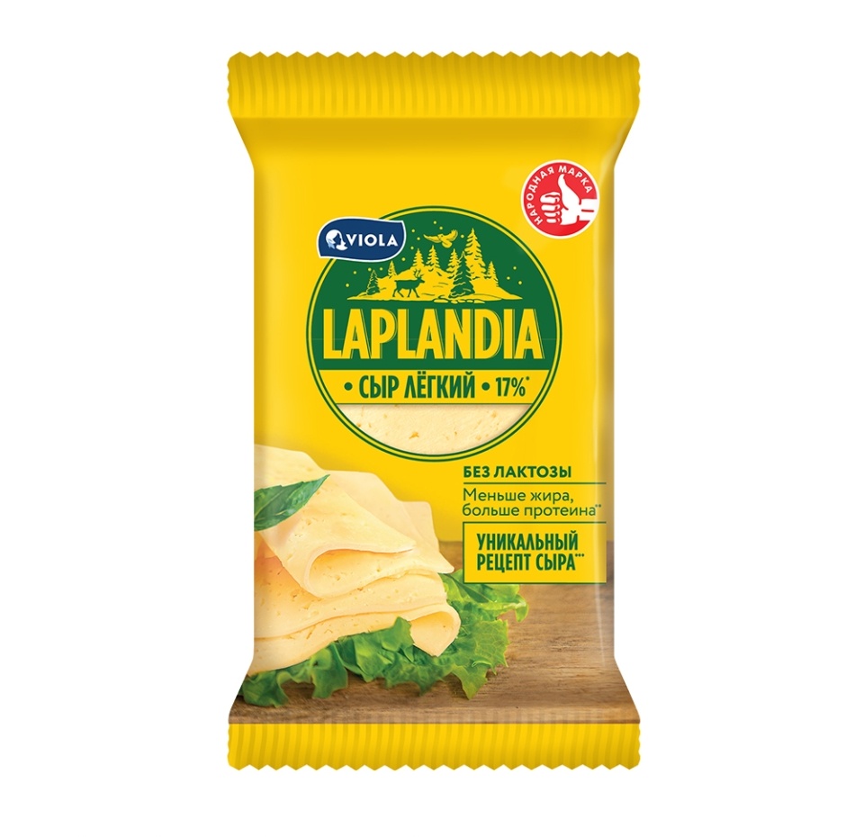 

Сыр Laplandia Легкий 17% 180 г