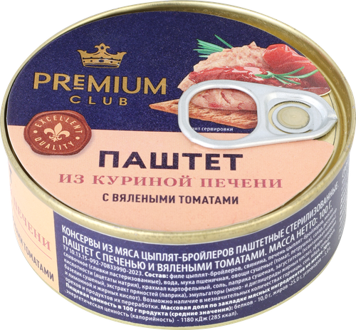 

Паштет Premium Club с куриной печенью и вялеными томатами 100 г