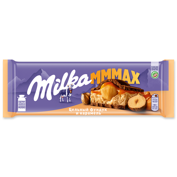Шоколад молочный Milka Mmmax с начинкой со вкусом карамели, карамельной начинкой и цельным фундуком 270 г