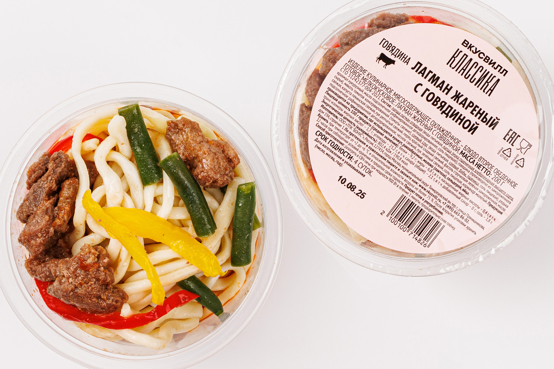 

Лагман жареный ВкусВилл с говядиной, 200 г