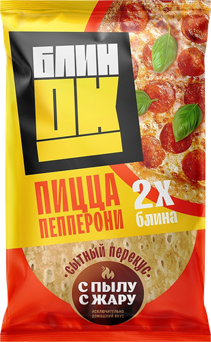 Блины С пылу с жару БлинОК пицца пепперони 140 г 