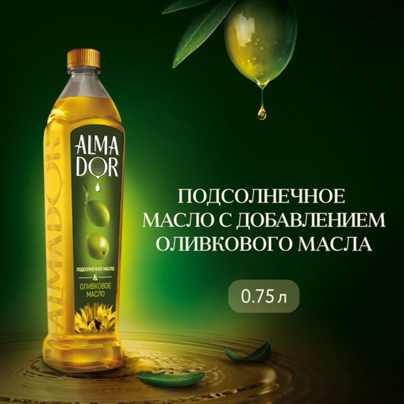 

Масло подсолнечное Almador с добавлением оливкового 750 мл