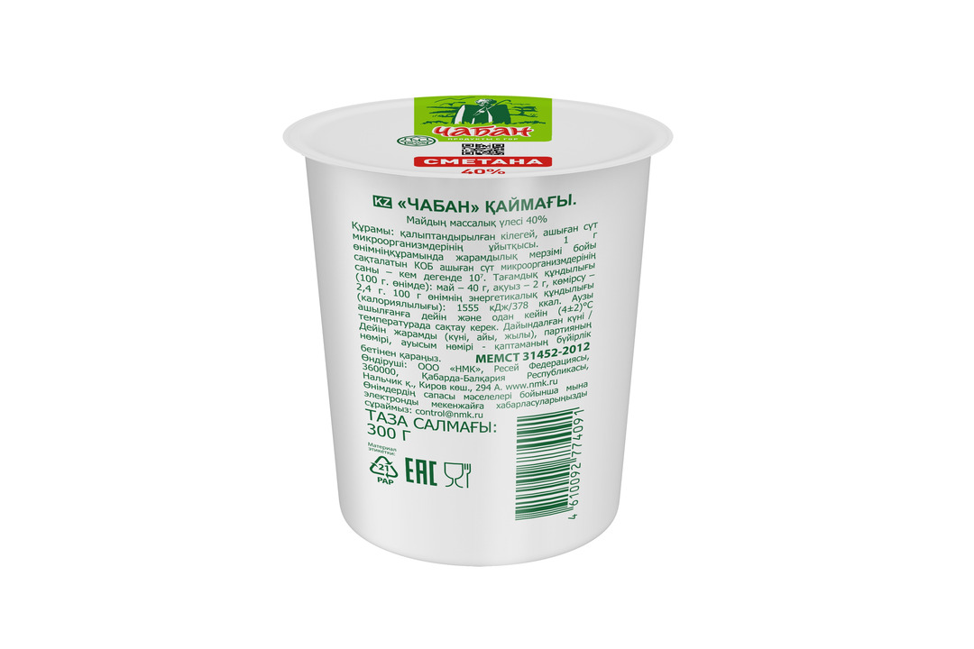 

Сметана Чабан халяль 40% 300 г