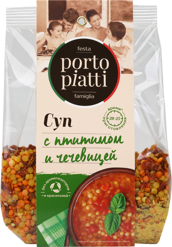

Суп Porto Piatti Итальянский 250 г