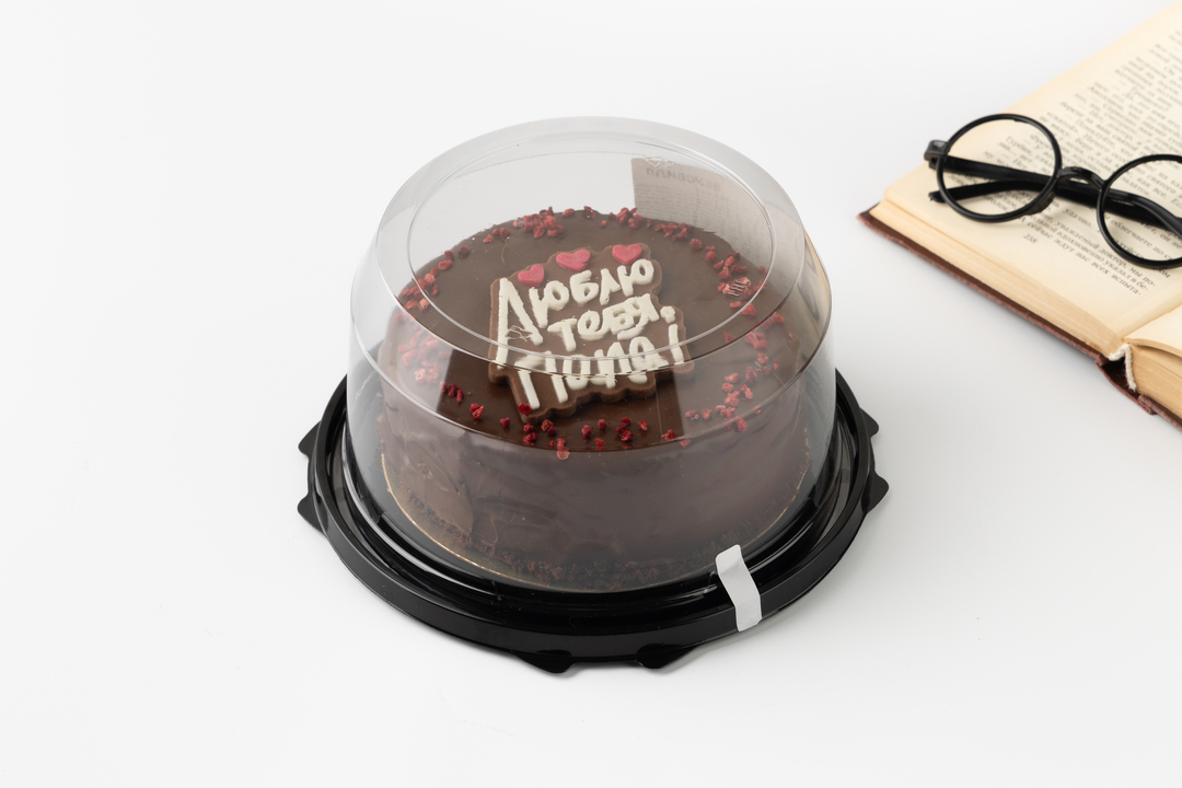 

Торт ВкусВилл Люблю тебя, папа! бисквитно-шоколадный 570 г