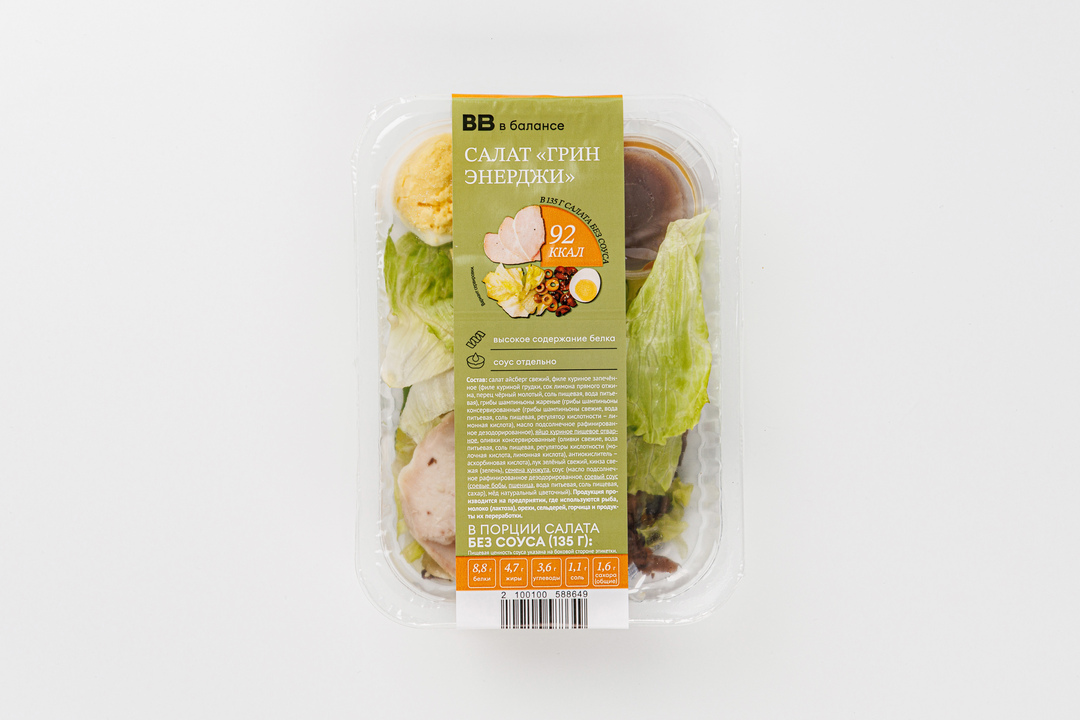 

Салат ВкусВилл Грин Энерджи, 150 г