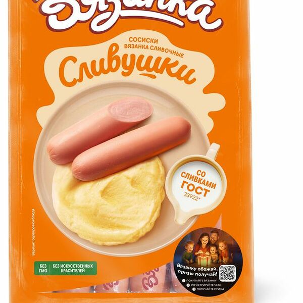 Сосиски Вязанка Сливушки вес