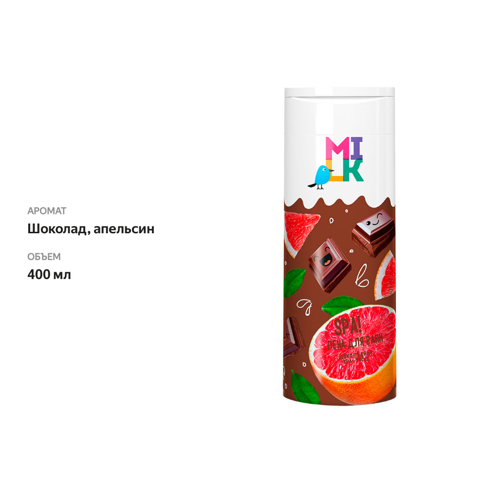 

Пена для ванны Milk Шоколадная SPA-уход 400 мл