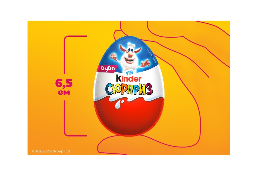 

Яйцо Kinder Сюрприз из молочного шоколада с игрушкой в ассортименте 20 г
