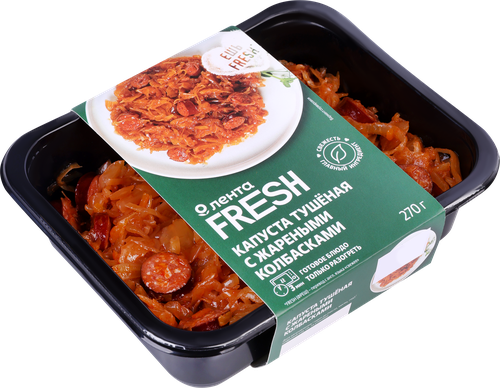 

Капуста тушеная Лента с жареными колбасками 270 г