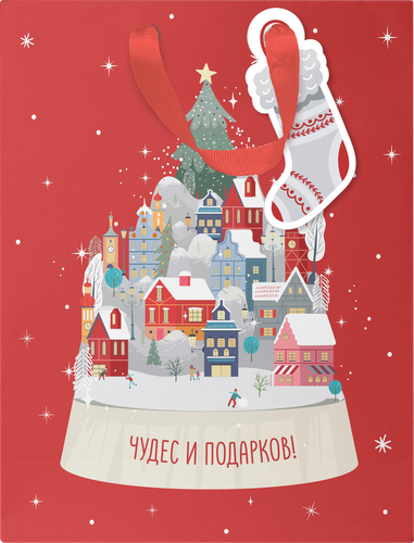 

Пакет подарочный City Home Trade Мишкина клюква 31 х 26 х 11 см дизайн в ассортименте
