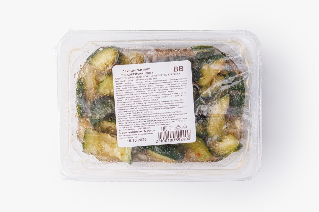 

Огурцы битые по-корейски