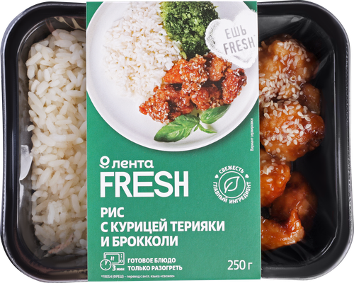 

Рис Лента Fresh с курицей терияки и брокколи, 250 г
