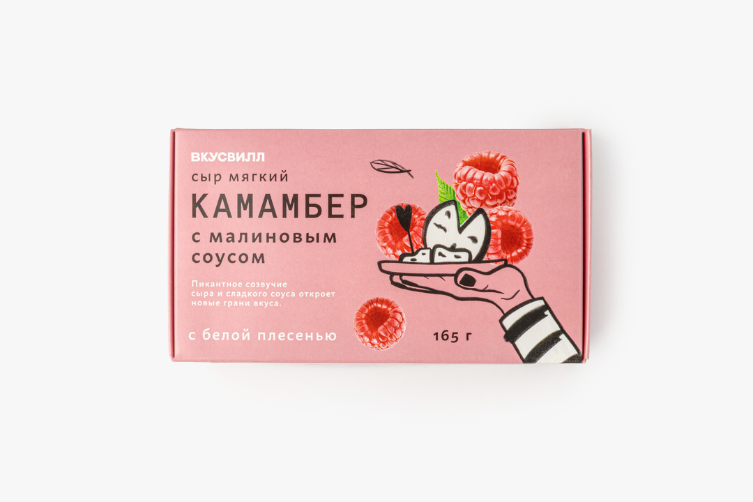 

Сыр камамбер ВкусВилл с малиновым соусом 165 г