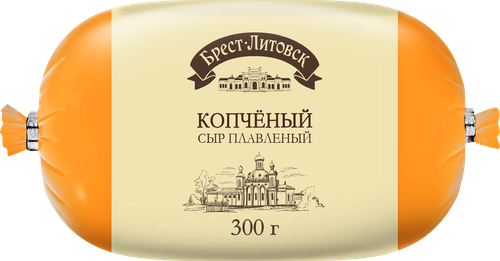 

Сыр Брест-Литовск Колбасный копченый 40% 300 г