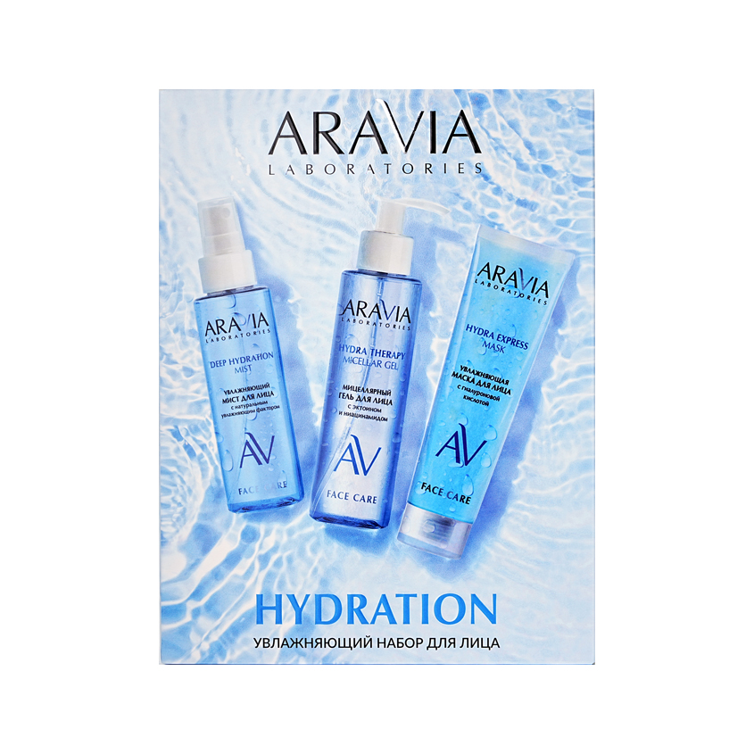 

Набор для ухода за кожей лица Aravia Laboratories Hydration 360 мл