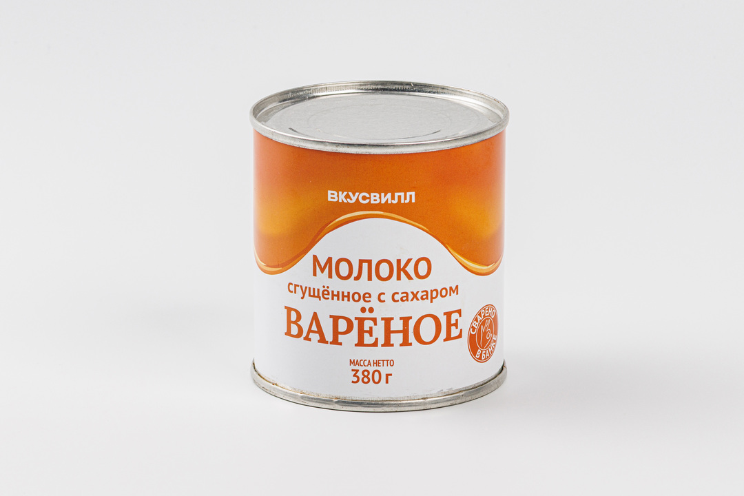 

Молоко сгущенное вареное ВкусВилл с сахаром 380 г дизайн в ассортименте