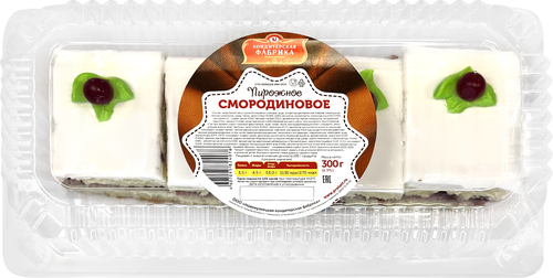 

Пирожное бисквитное Новокузнецкая КФ Смородиновое 300 г