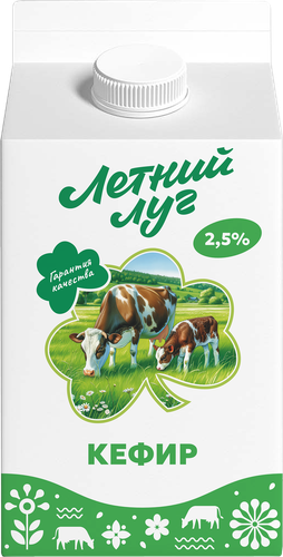 

Кефир Летний луг 2.5% 475 г
