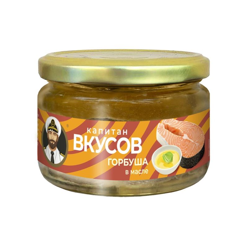 

Горбуша Капитан Вкусов в масле 200 г дизайн упаковки в ассортименте