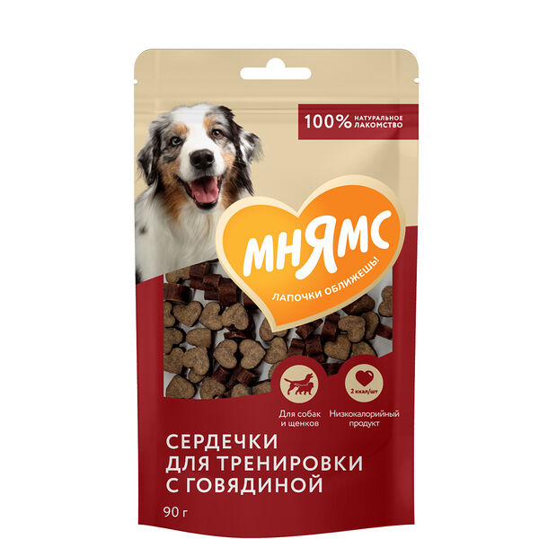 Лакомство Мнямс тренировочное для собак Сердечки с говядиной 90 г