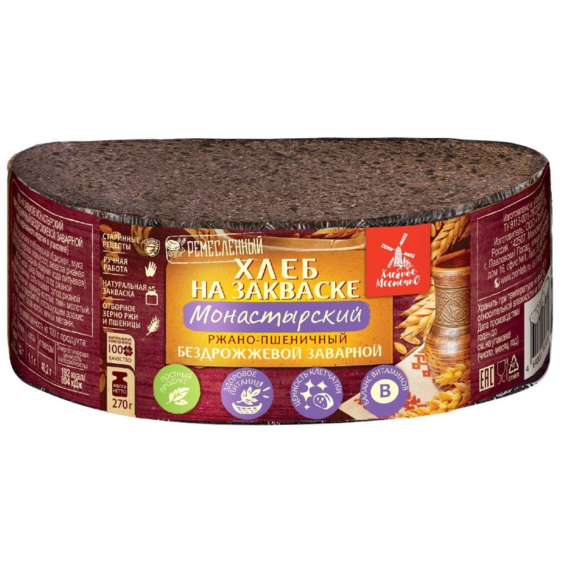 

Хлеб Хлебное местечко Монастырский на закваске в нарезке 270 г