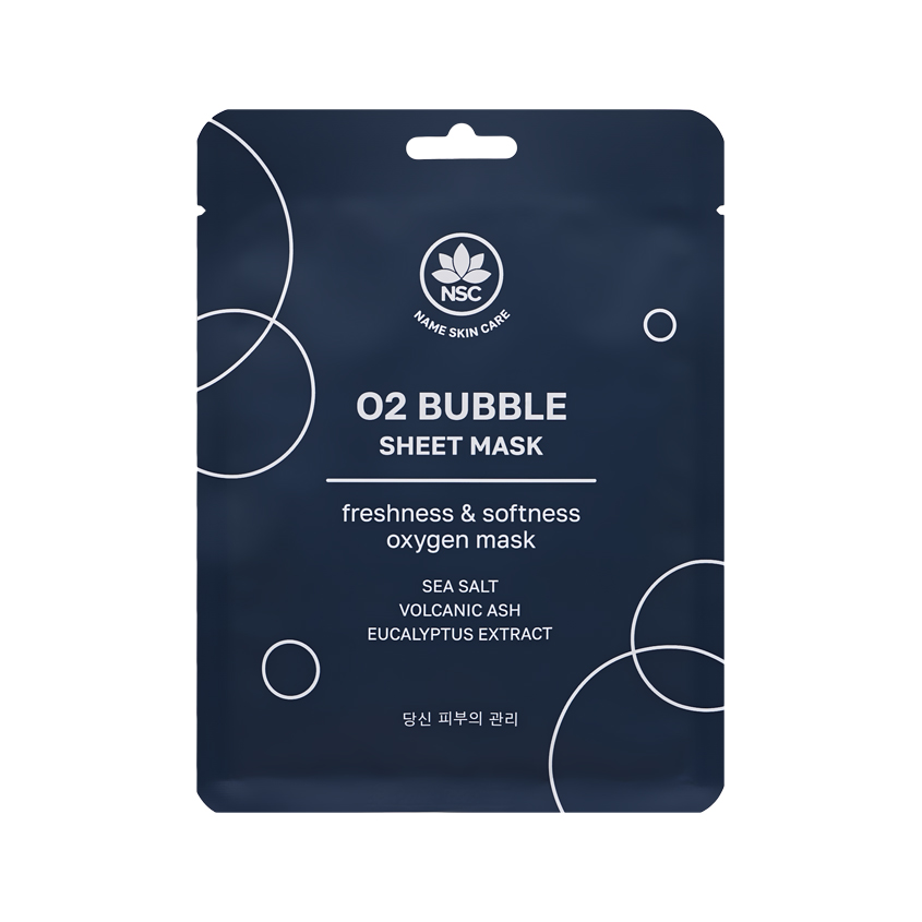 

Пузырьковая маска Name Skin Care O2 Bubble Sheet Mask для тусклой и уставшей кожи лица 25 г