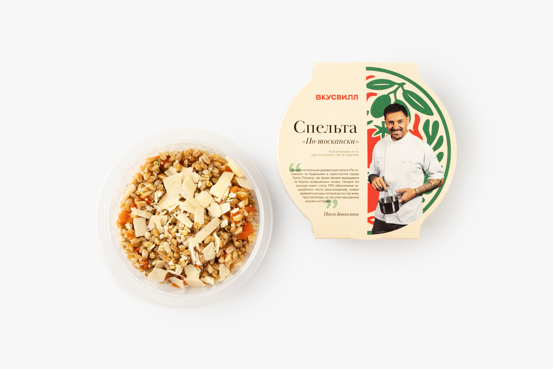 

Спельта ВкусВилл По-Тоскански 180 г