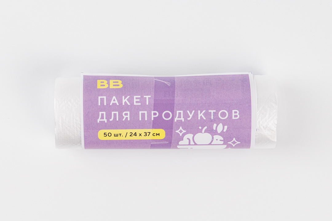 

Пакет для продуктов 24*37 см, 50 шт