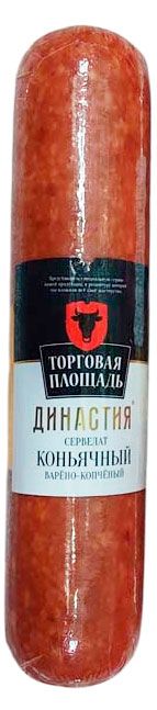 

Колбаса Торговая площадь Сервелат Коньячный варено-копченый, вес