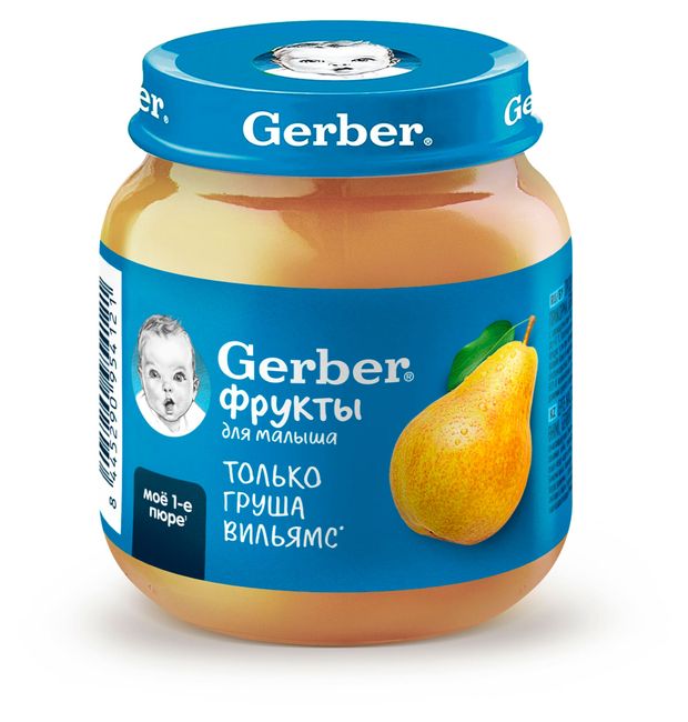

Пюре фруктовое Gerber Груша с 4 месяцев 125 г