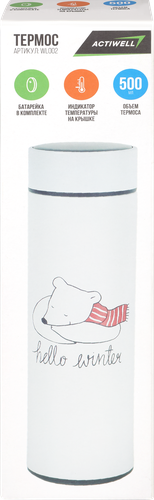 

Термос ACTIWELL 500мл, с двойными стенками и температурным дисплеем, Арт WL002
